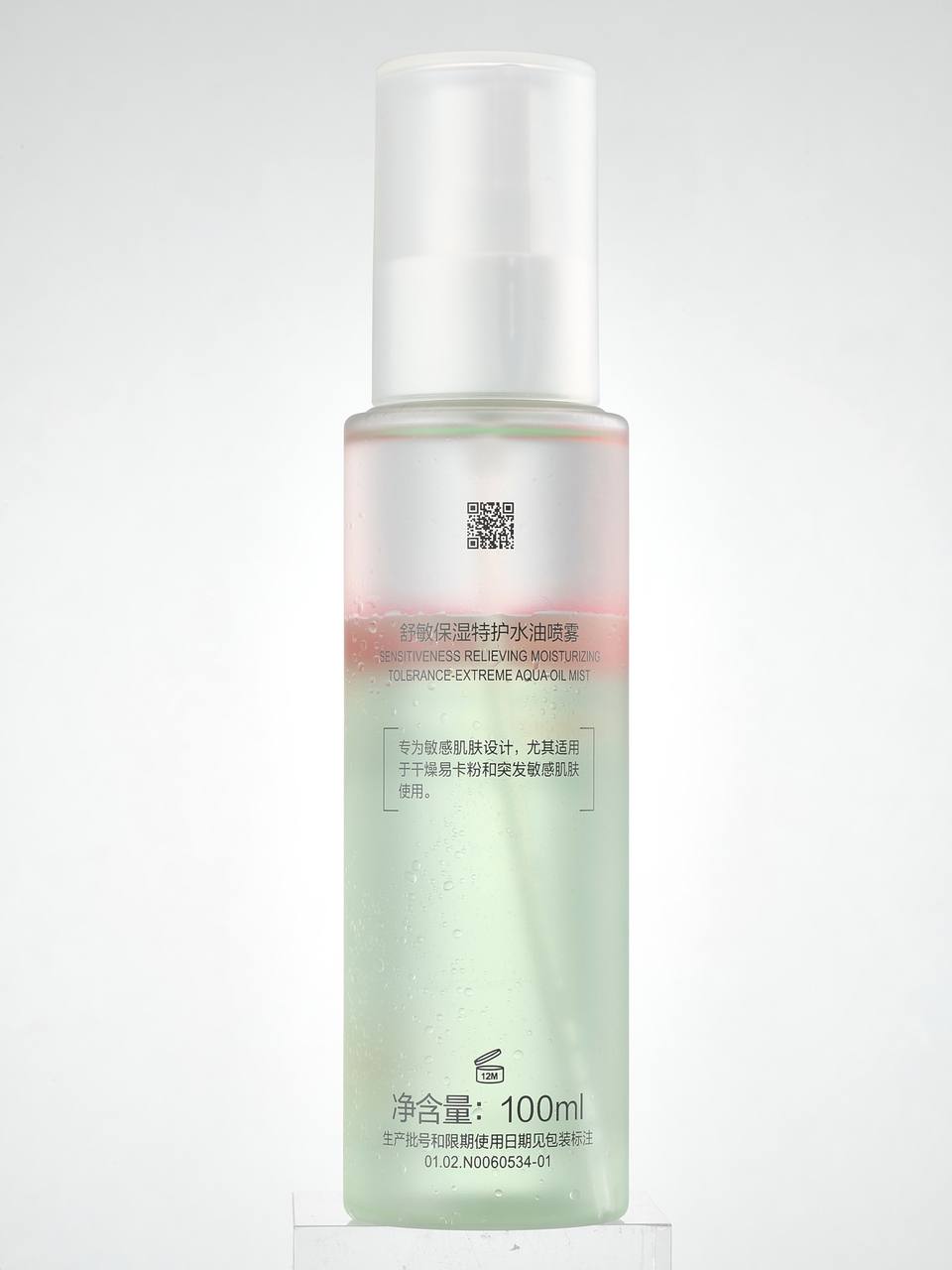 产品正面参考:包装比例与标签基准。